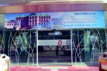 Entrance to the EADV 2016 Congress