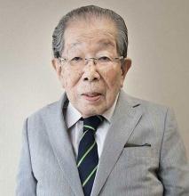 Dr. Shigeaki Hinohara in 2013