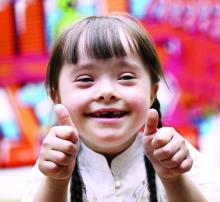 A child with Down syndrome